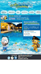 Mobile Screenshot of kidsclub.tourismthailand.org